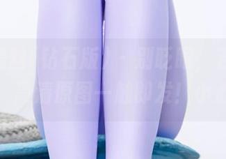 AISS爱丝(钻石版) – 别眨眼，若兮的画册特辑，高清原图一触即发！小心入坑！