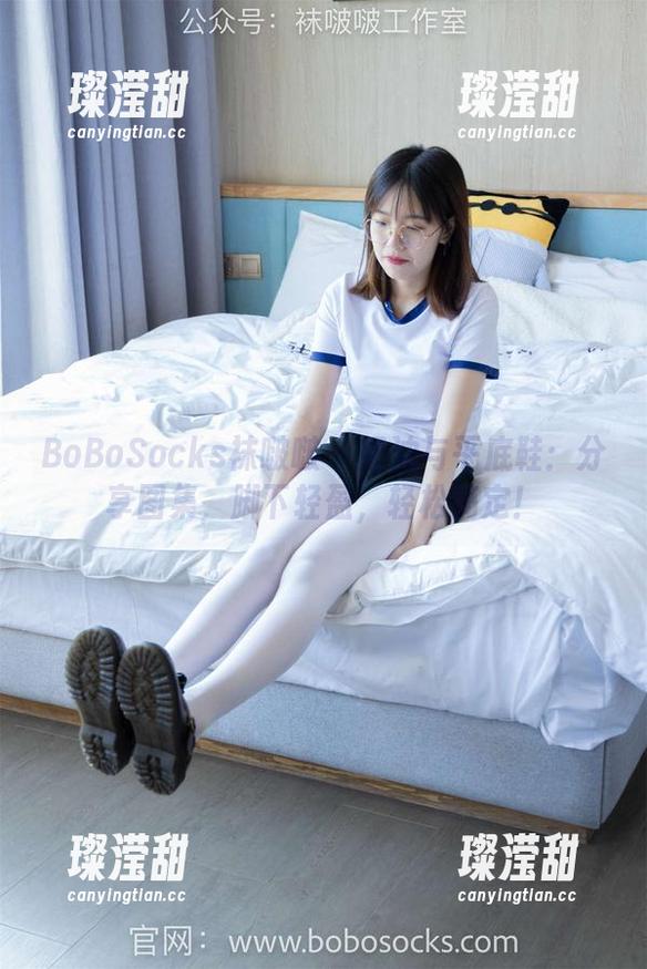 BoBoSocks袜啵啵 - 奶油与平底鞋：分享图集，脚下轻盈，轻松搞定！