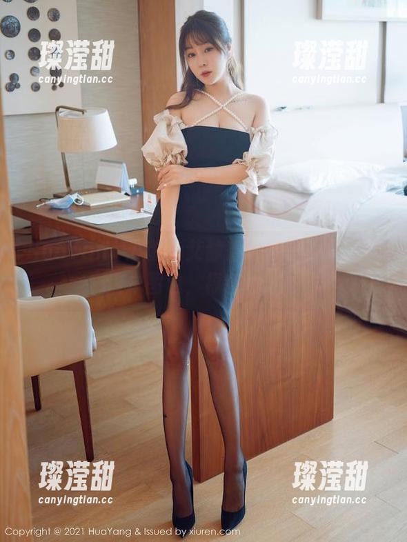 HuaYang花漾 - 艾静香的教室——翻开这本图包，福利满载！
