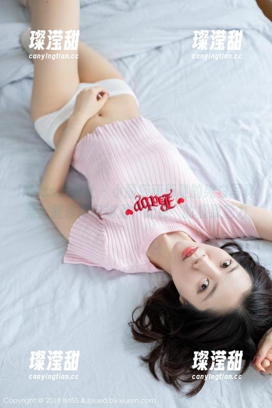 IMiss爱蜜社-小丽莎萌萌哒 IMiss爱蜜社 - 小丽莎萌萌哒的纯白写真集:教你如何炫耀“无色”的极致魅力