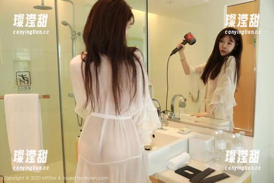 MFStar模范学院 - 你准备好乘坐柳侑绮Sevenbaby的最新空姐套图航班了吗？
