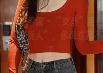 MFStar模范学院 – “女孩”系列：在线欣赏“良人非爱人”，你说这算不算新潮？