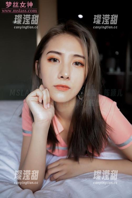 MSLASS梦丝女神 - 作品集锦：陈颖儿，车模女神，时速120的优雅