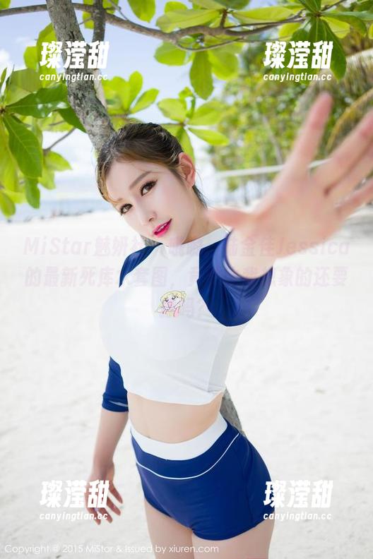 MiStar魅妍社-陆金佳Jessica MiStar魅妍社 - 哦哟,陆金佳Jessica的最新死库水套图,竟然比我想象的还要撩吗?
