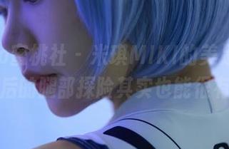 MiiTao蜜桃社 – 米琪MIKI的美足，作品更新后的腿部探险其实也能很有趣！