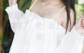 MyGirl美媛馆 – 别眨眼，陈怡曼coco的牛仔裤合集来了，快！跟上这潮流的擦边球！