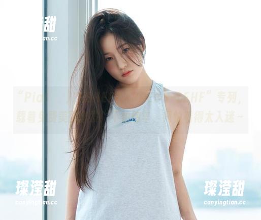 “Pia(피아)LEEHEEEXPRESS–LEHF”专列，载着免费美图出发！不怕堵车，只怕看得太入迷～