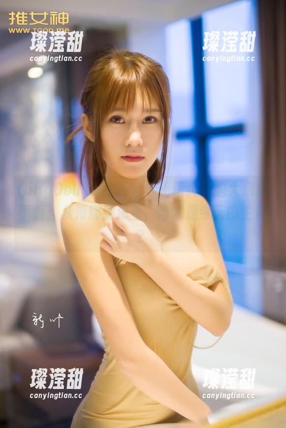 QingDouKe青豆客-王语纯 QingDouKe青豆客 - 王语纯海边大混搭下载:从海螺到海星,谁才是今天的主角?