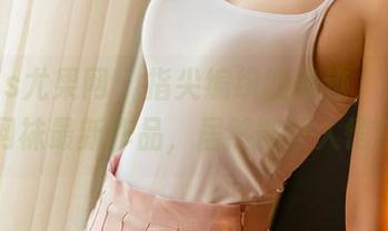 UGirls尤果网 – 指尖编织的奇迹，慕羽茜的网袜最新作品，居然能让人愣住。