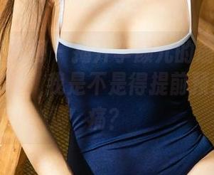 UGirls尤果网 – 揭开李颜儿的瑜伽图集：要练成这样，我是不是得提前预约各类伤痛？
