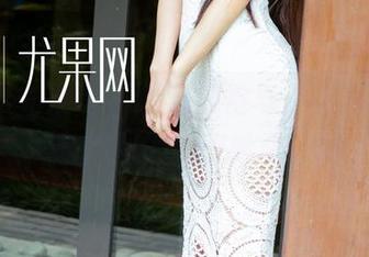 UGirls尤果网 – 精致旗袍与王尔琳，照片合集里的时光哈欠。