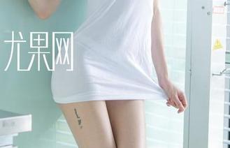 UGirls尤果网 – 王瑞儿的吊带秀，图片一抓一大把，谁说收集不能讲究？