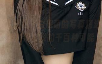 UGirls尤果网 – 白熙萌的写真精选，从制服角度出发的千百种可能