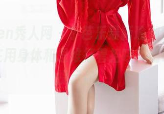 Xiuren秀人网 – 小芭乐最新瑜伽作品，就像在用身体和思维打着招呼，别说我没提示你。