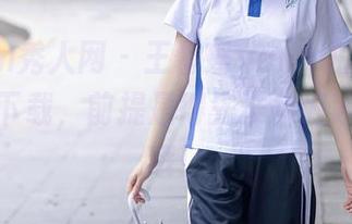 Xiuren秀人网 – 王馨瑶yanni的夏日网盘专属下载，前提是得先准备好冰镇西瓜哦！