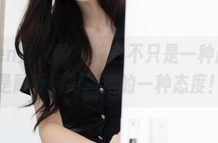 Xiuren秀人网 – 纯白不只是一种颜色，是顾乔楠更新后的一种态度！