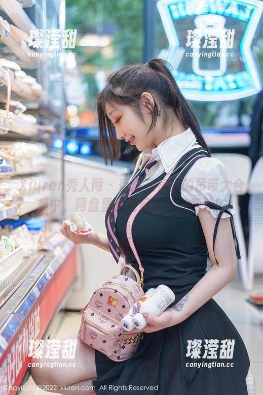 Xiuren秀人网 - 香澄在东京的吊带大合集中，网盘里究竟藏了多少意外？