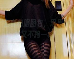 pans – 全套和服图包，思思教你怎么优雅又不拘一格！
