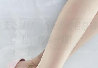 丽柜 – 无心插柳，心心的图包白裙横空出世，值得一探！