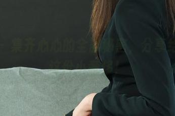 丽柜 – 集齐心心的全部秘密，分享给你们这份小奢侈！