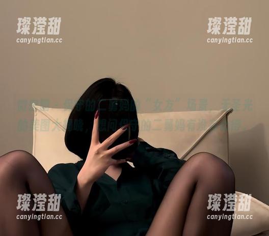 微密圈 - 保守的二舅妈的“女友”场景，无圣光的美图大揭晓，想问保守的二舅妈有没有心得。