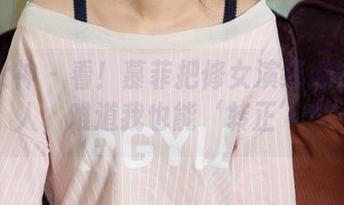 克拉女神 – 看！慕菲把修女演绎得如此迷人，难道我也能‘转正’？