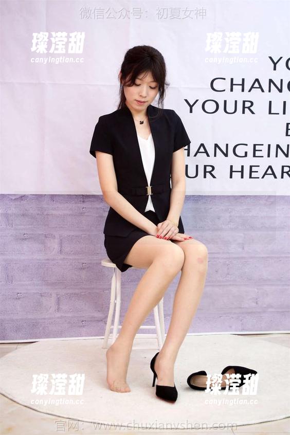 初夏女神 - 厌倦了传统秘书？安妮的套图分享役先流行潮流
