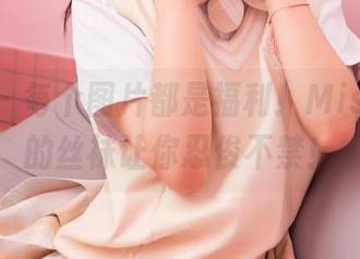 嗲囡囡 – 每个图片都是福利！Misty萌晰的丝袜让你忍俊不禁！