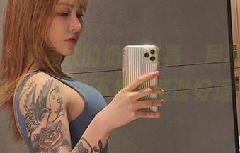 微密圈 – 宋昱欣的奶牛写真，居然还有免费版！我是不是该感谢好运？