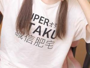 少女秩序 – 资源在手，千澄的图库里有多少“女神”扮相？