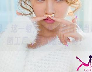 尤果网 – 这一组，乔依琳把日常当成了美图工厂，壁纸随手可得！