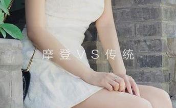 尤果网 – 既然在这里，为什么不看看球球的美脚作品呢？分享给你绝对值得！