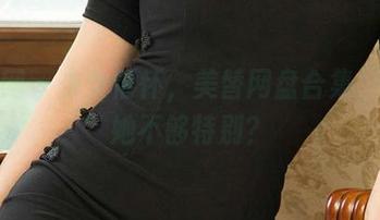 尤果网 – 少女情怀，美替网盘合集，谁说她不够特别？
