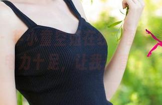 尤果网 – 芊小童空姐在线，图集里的表情电力十足，让我坐直了！