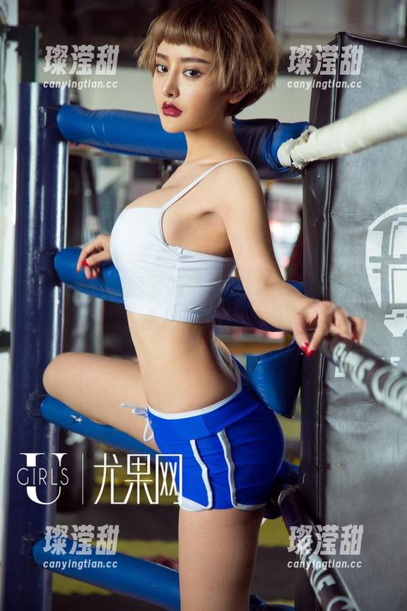 尤果网 - 套图里的诗朵雅妹妹，似乎少了点儿улыбка