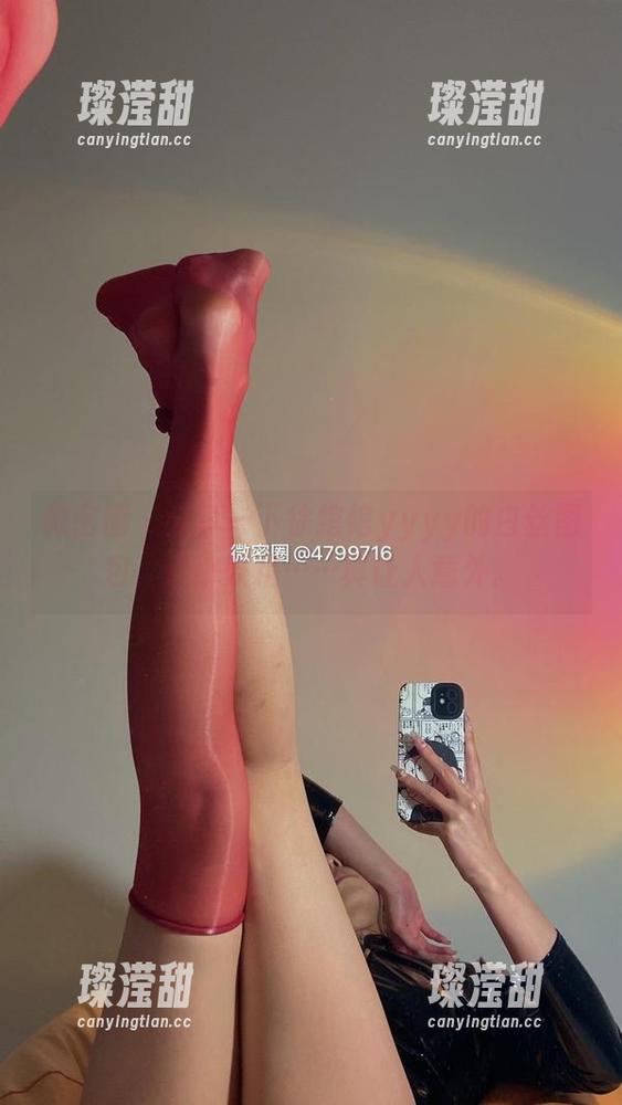 微密圈 - 分享一下徐绾绾yyyy的白丝图包，这小妖精……真让人意外。