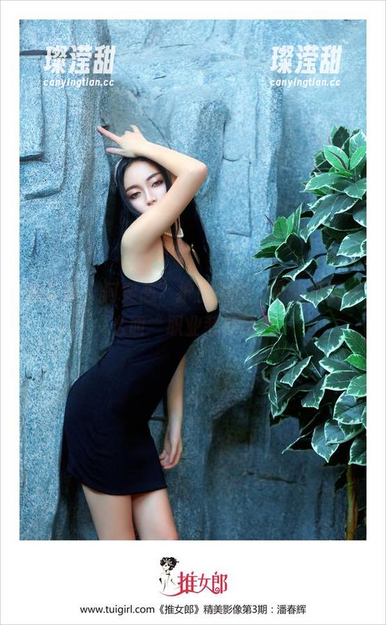 推女郎 - 何奕恋”护士图包，带你见识什么叫“职业装的诱惑