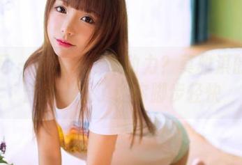 果团网 – 激起你工作动力？莫雅淇的秘书合集，看了让你脚步轻快
