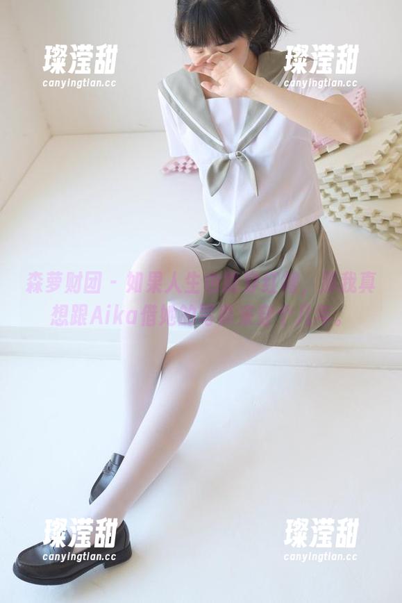 森萝财团 - 如果人生也能穿红裙，那我真想跟Aika借她的写真来穿个几年。