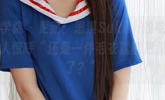 模范学院 – 更新：思淇Sukiiii的毛衣，多少人惊呼“还是一件毛衣就能把我俘获了？”