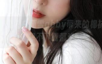 模范学院 – 白茹雪abby带来的棉袜写真集，想不下载都难啊！