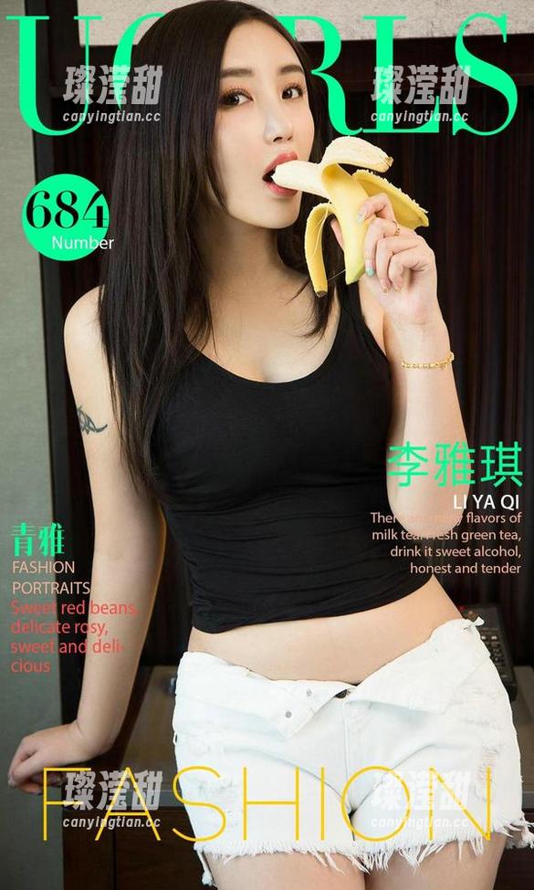 爱尤物-歆瑶 爱尤物 - 作品集里的毛衣哲学:歆瑶教你如何优雅过冬