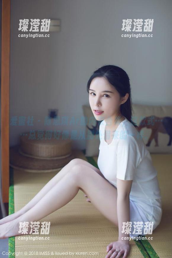 爱蜜社 - 陈思琪Ar的内衣合集，这款式……总觉得好像是从别处借来的一样。