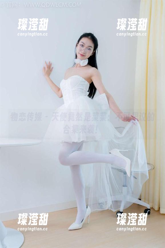 物恋传媒 - 天使竟然是菜菜：不可思议的合集来袭！