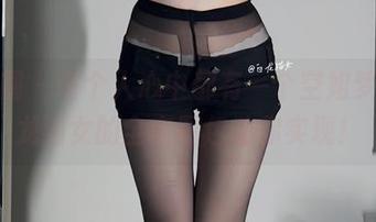 微密圈 – 每个人心中都有一个空姐梦，白龙猫女的全套图包助你实现！