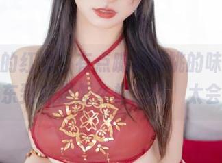 套图中的红兔，有点蹦蹦跳跳的味道，神乐坂真东到底是怎么构思的，太会玩了。