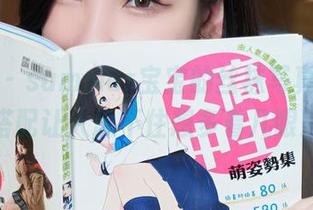 秀人网 – summer宝宝的丝袜写真，精选搭配让人忍不住想多看几眼！