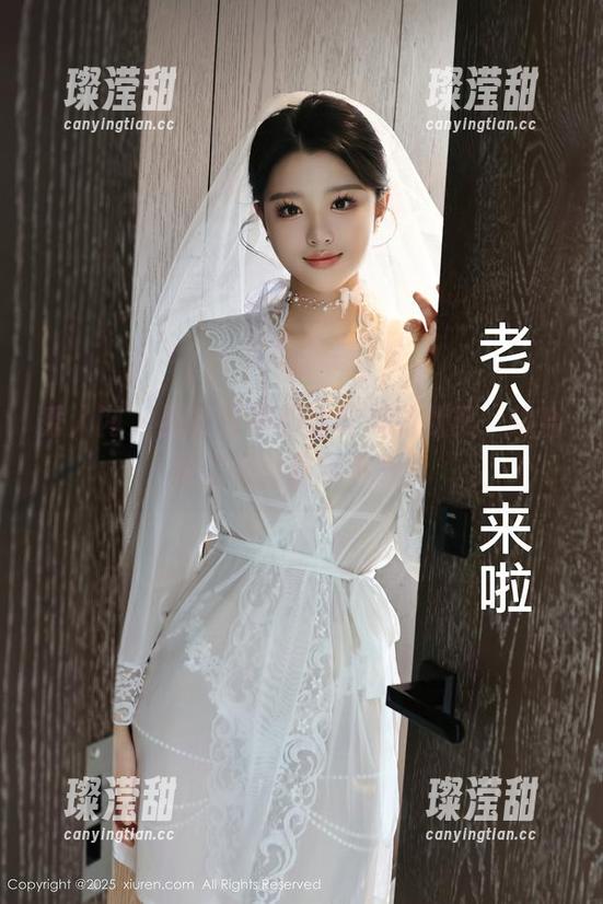 秀人网 - 那条白裙和唐安琪的默契，综合性合集，随手下载！