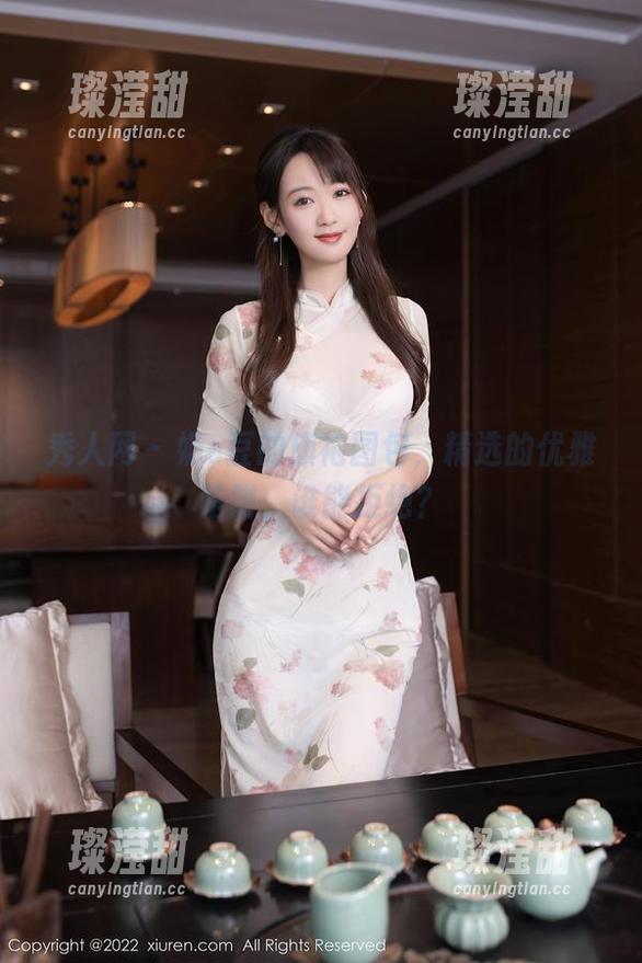 秀人网-奶e豆 秀人网 - 奶e豆的旗袍图包,精选的优雅陷阱,谁能拒绝?