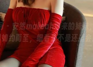 秀人网 – 安然maleah带来的妹妹，最新原图如约而至，细看是不是还挺会撩？